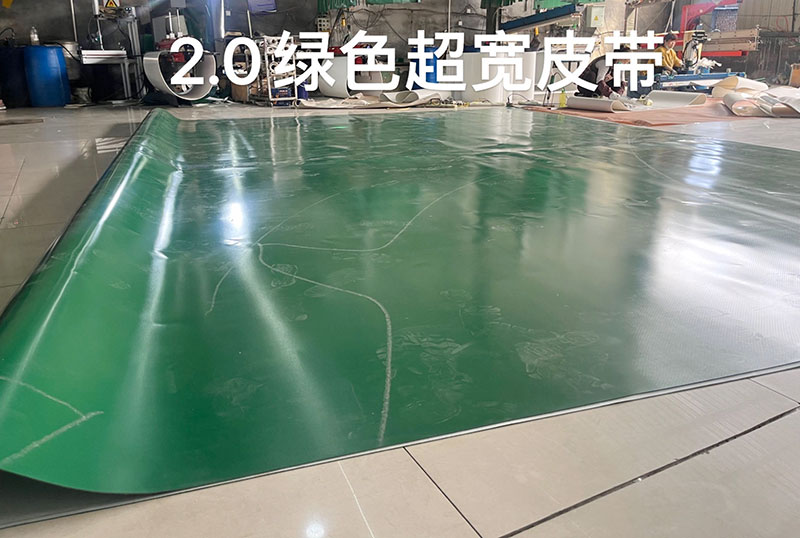 超宽日皮软件免费下载